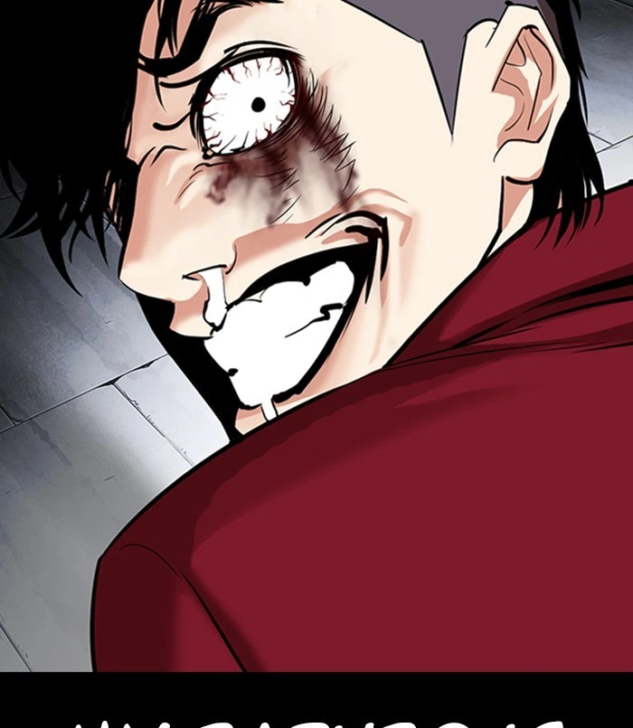 Lookism Chapter 312 — page 195