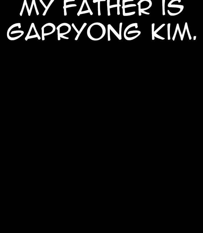 Lookism Chapter 312 — page 196
