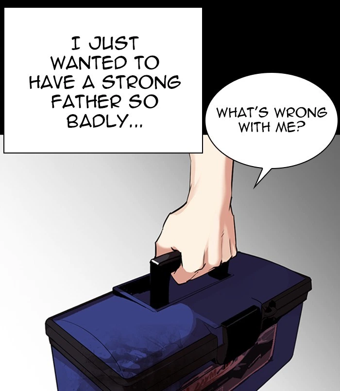 Lookism Chapter 312 — page 201