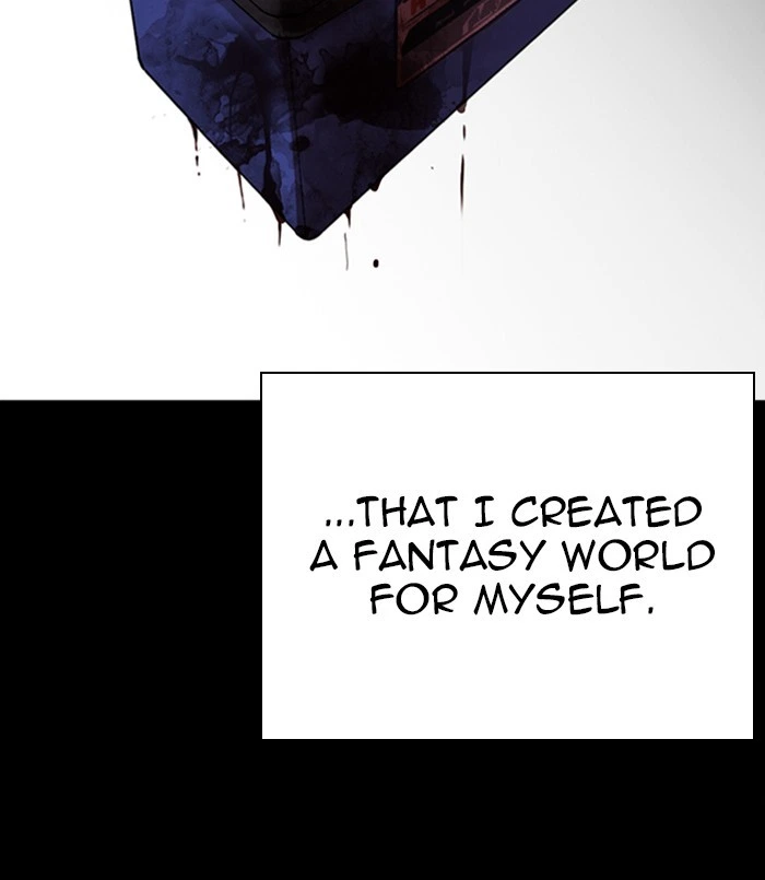 Lookism Chapter 312 — page 202