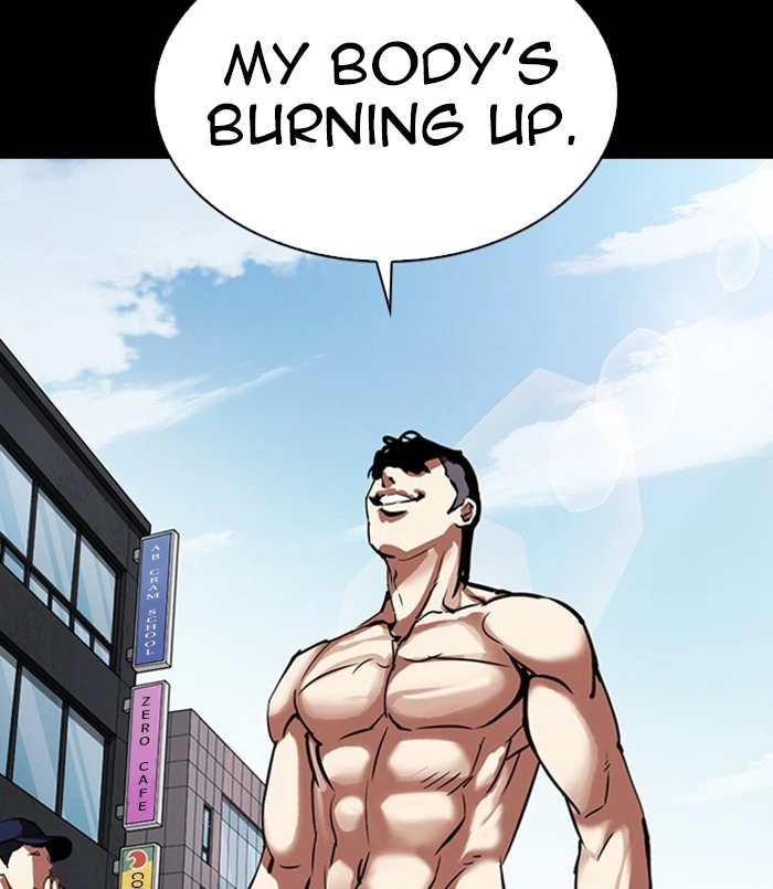 Lookism Chapter 312 — page 205
