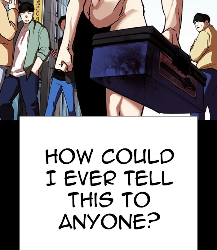 Lookism Chapter 312 — page 206