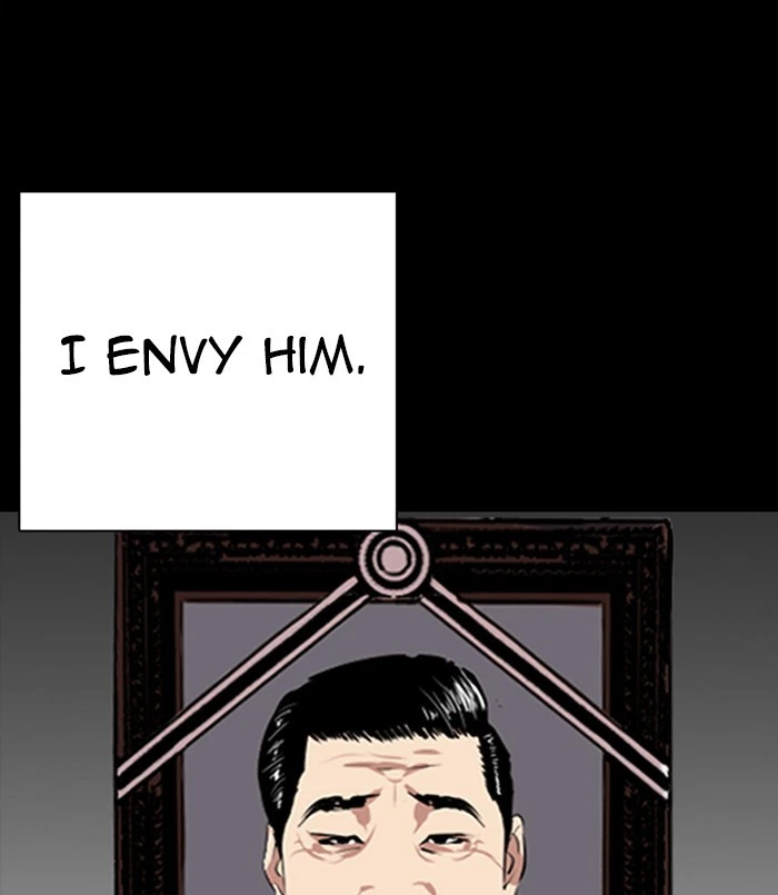 Lookism Chapter 312 — page 209