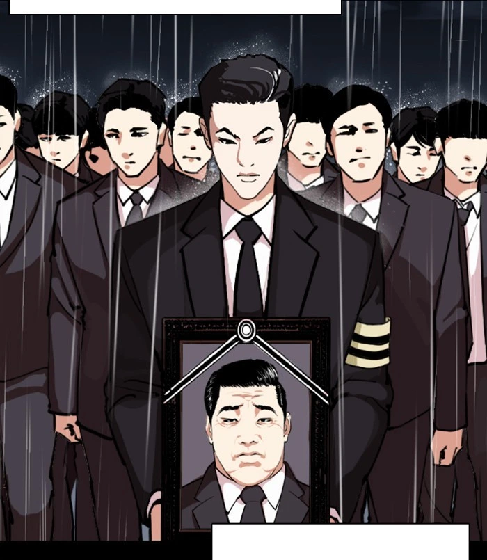 Lookism Chapter 312 — page 213