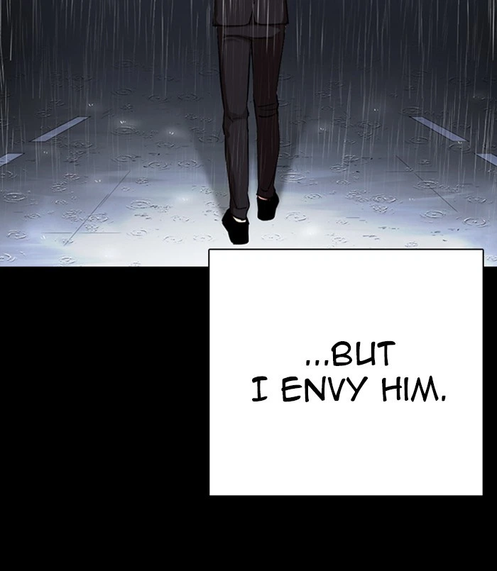 Lookism Chapter 312 — page 216