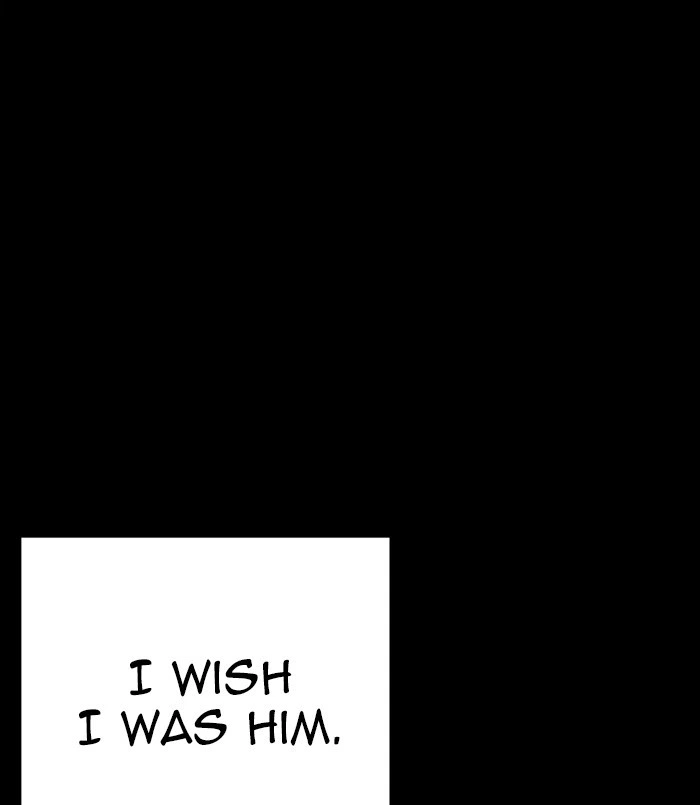 Lookism Chapter 312 — page 217