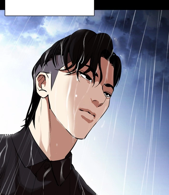 Lookism Chapter 312 — page 218