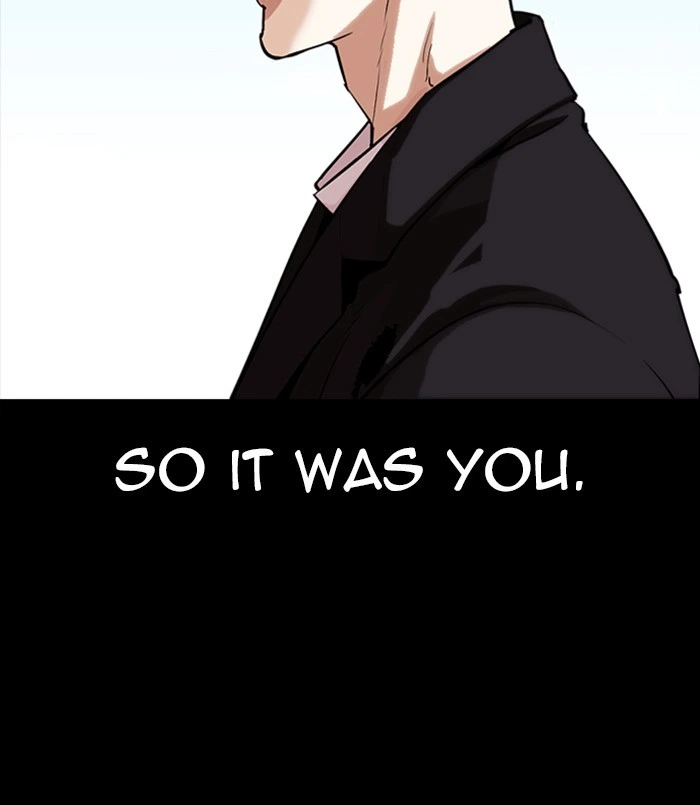 Lookism Chapter 312 — page 224