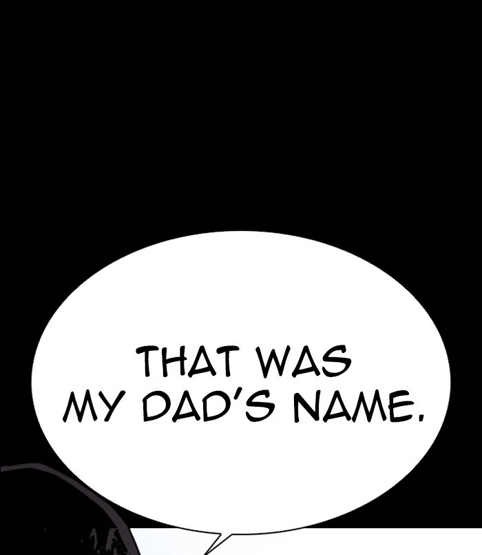Lookism Chapter 312 — page 225