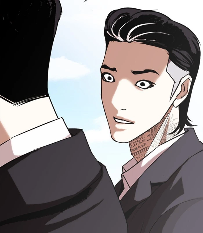 Lookism Chapter 312 — page 226