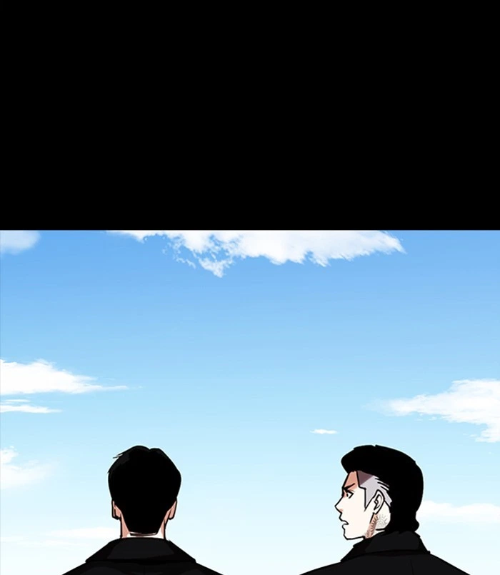 Lookism Chapter 312 — page 228