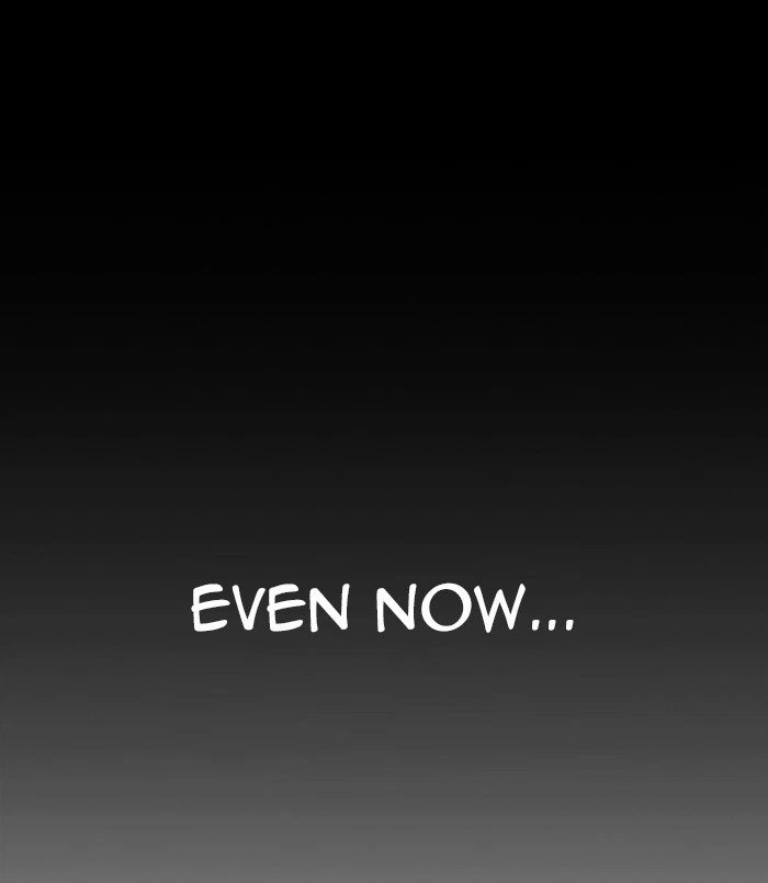 Lookism Chapter 312 — page 231