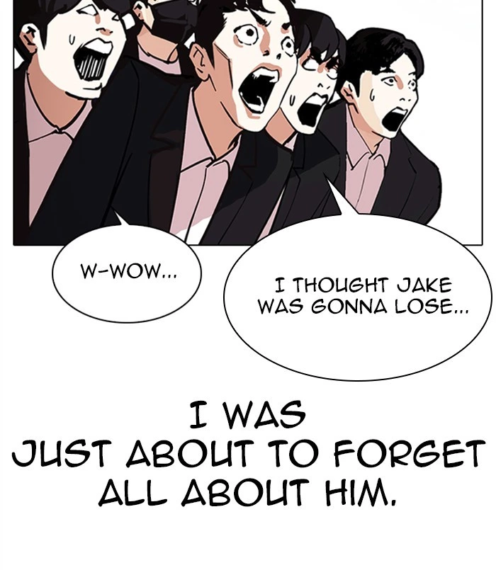 Lookism Chapter 312 — page 237