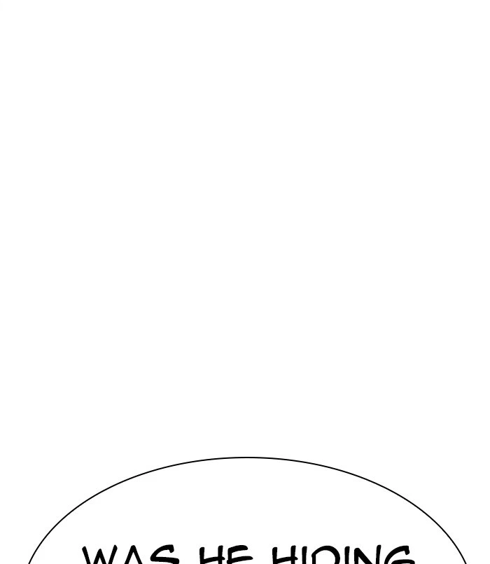 Lookism Chapter 312 — page 238