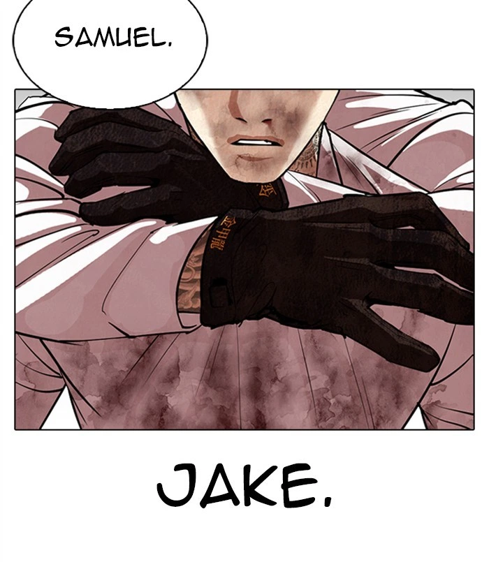 Lookism Chapter 312 — page 242