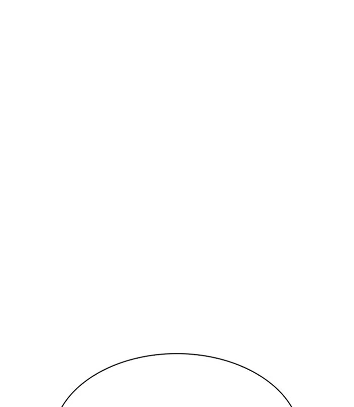 Lookism Chapter 312 — page 243