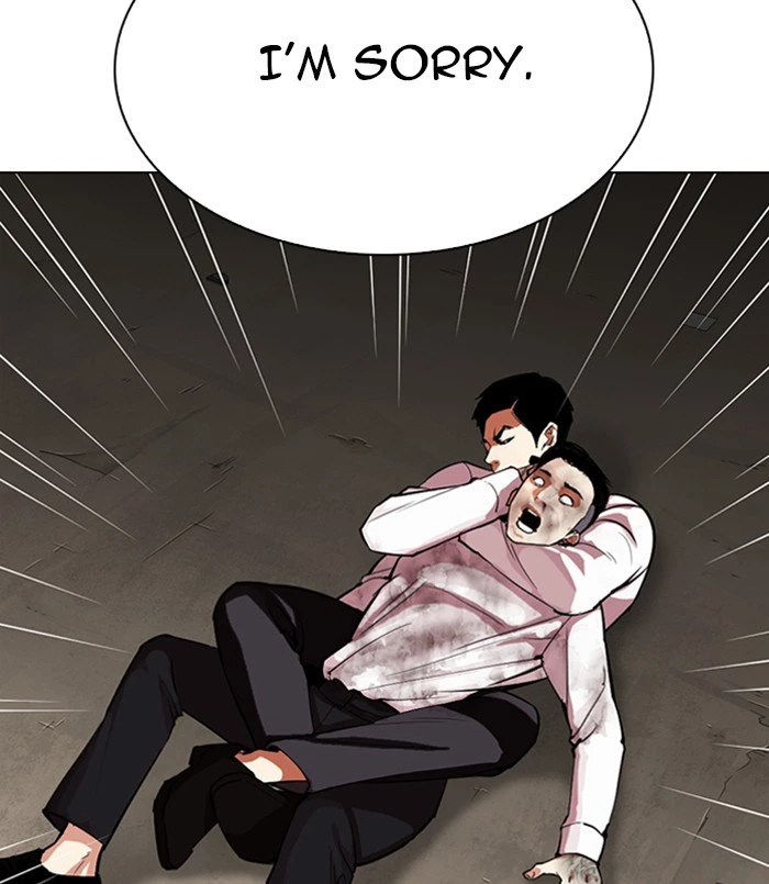 Lookism Chapter 312 — page 244