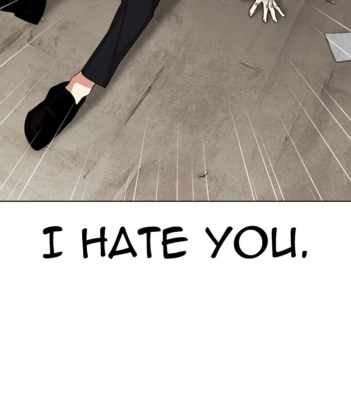 Lookism Chapter 312 — page 245