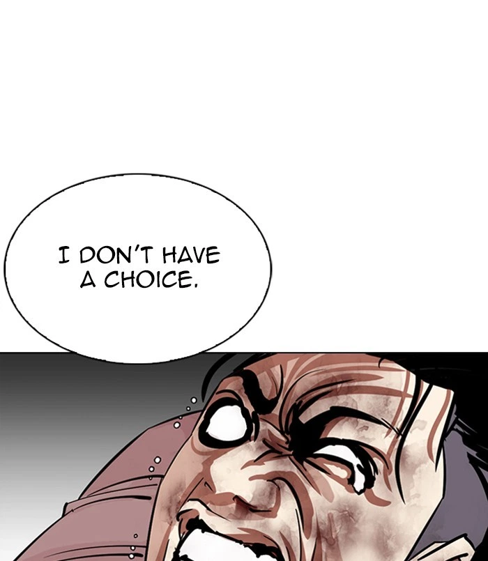 Lookism Chapter 312 — page 246