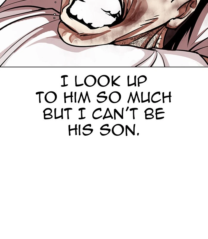 Lookism Chapter 312 — page 247