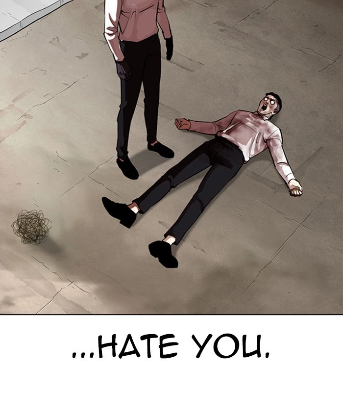 Lookism Chapter 312 — page 252
