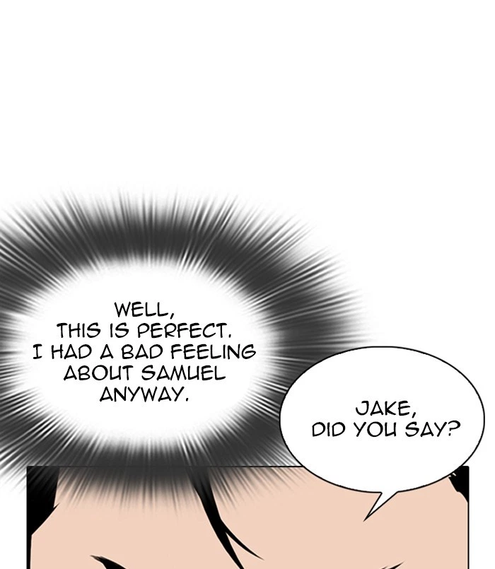 Lookism Chapter 312 — page 257