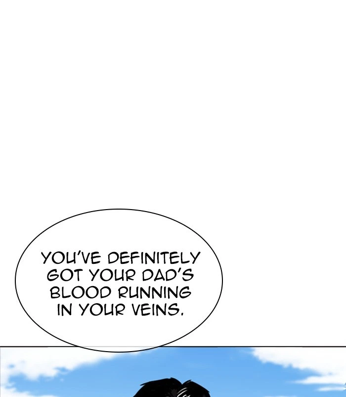 Lookism Chapter 312 — page 259