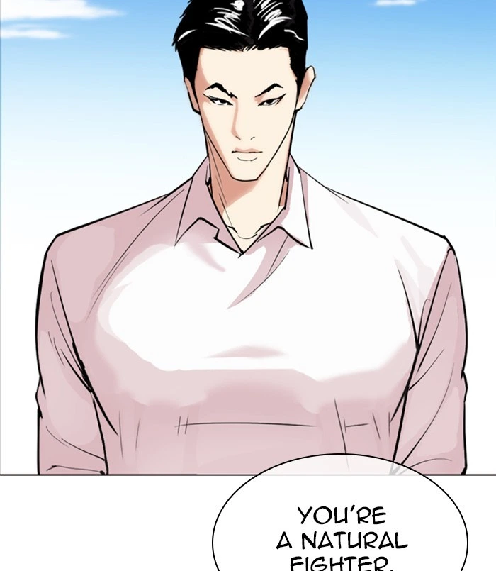 Lookism Chapter 312 — page 260