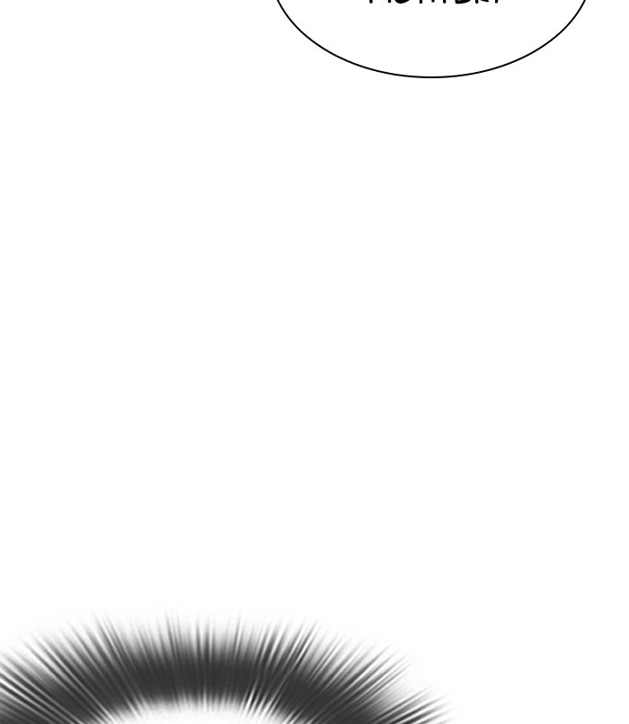 Lookism Chapter 312 — page 261