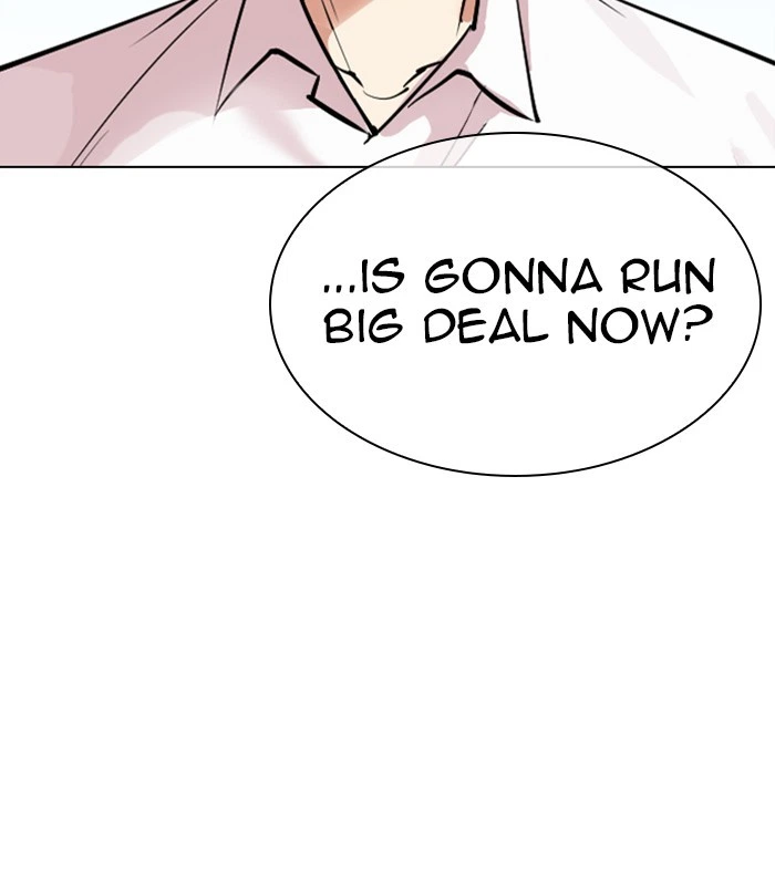 Lookism Chapter 312 — page 265