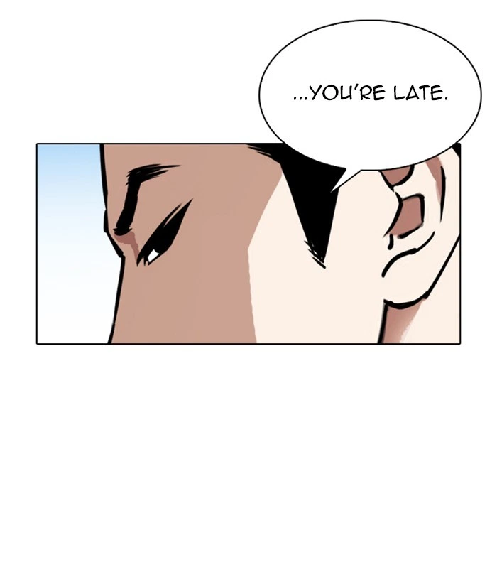 Lookism Chapter 312 — page 266