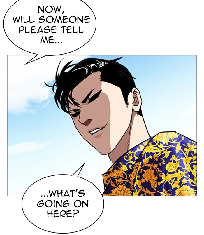 Lookism Chapter 312 — page 272