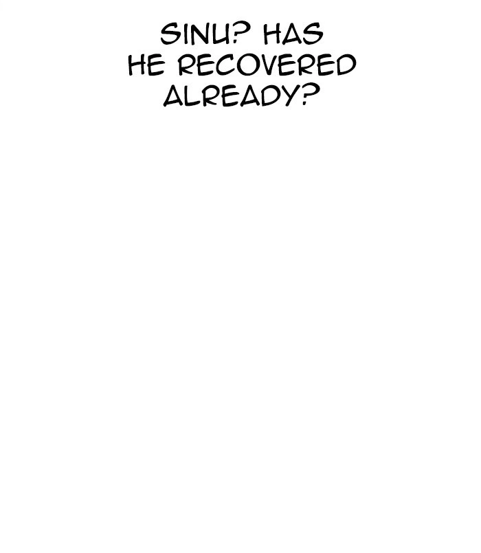 Lookism Chapter 312 — page 273