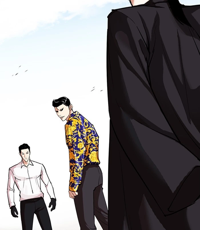 Lookism Chapter 312 — page 275