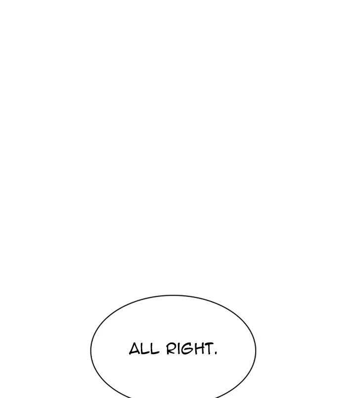 Lookism Chapter 312 — page 277