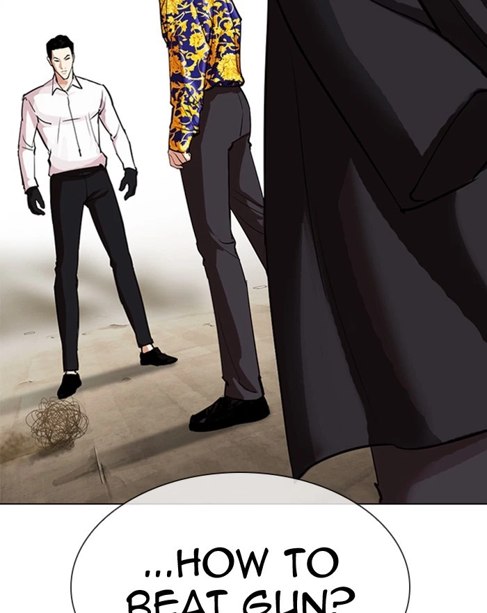 Lookism Chapter 313 — page 3
