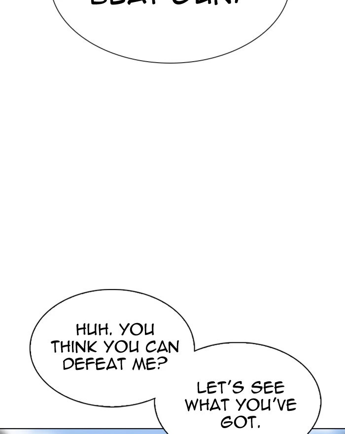 Lookism Chapter 313 — page 4