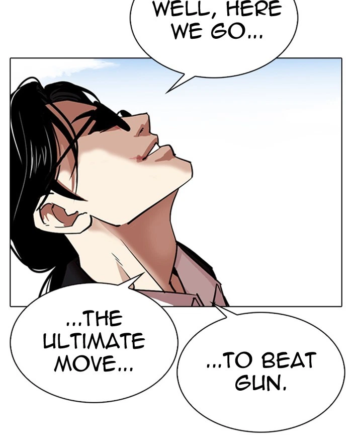 Lookism Chapter 313 — page 9