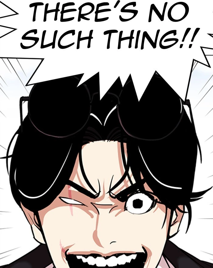 Lookism Chapter 313 — page 11