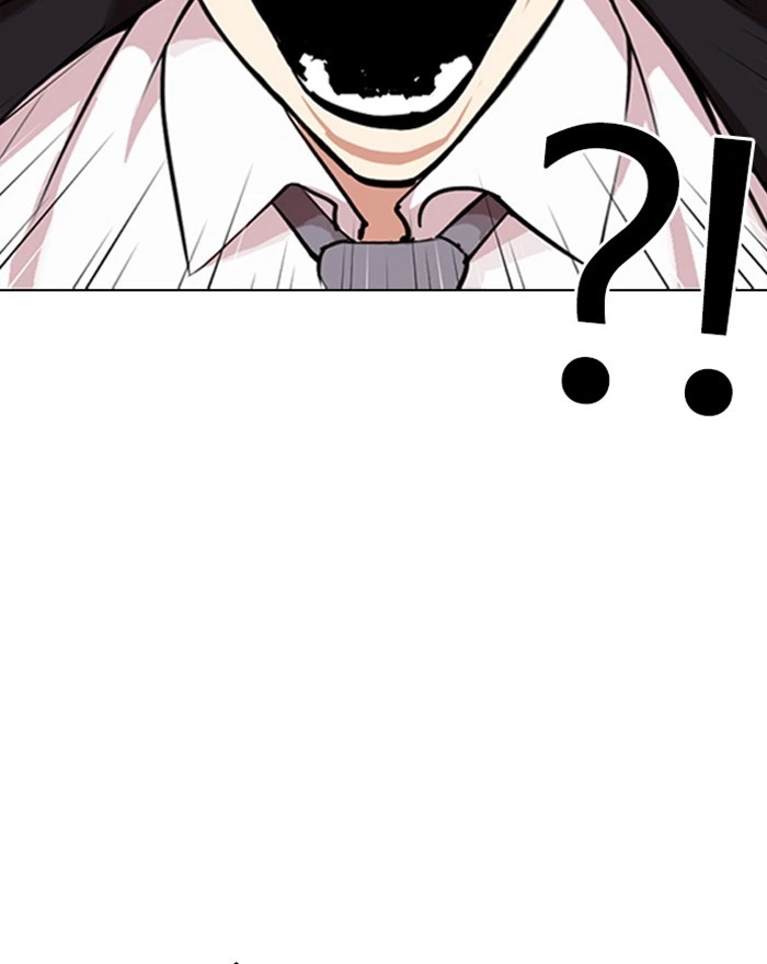 Lookism Chapter 313 — page 12