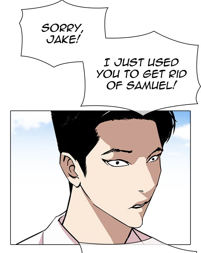 Lookism Chapter 313 — page 13