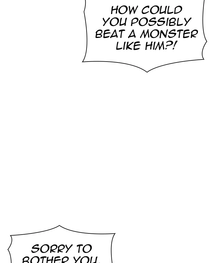 Lookism Chapter 313 — page 14