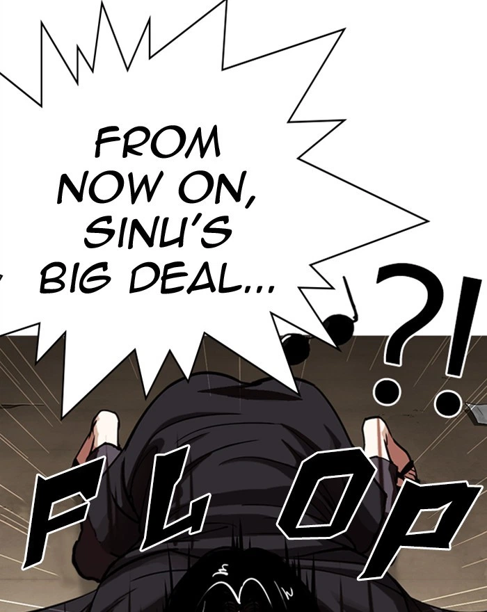 Lookism Chapter 313 — page 17
