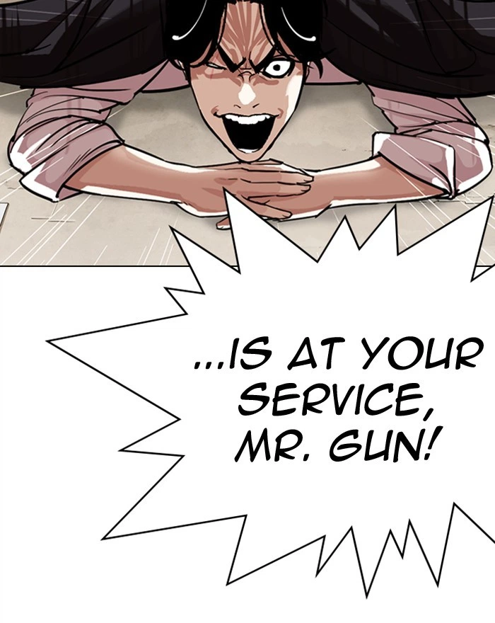 Lookism Chapter 313 — page 18