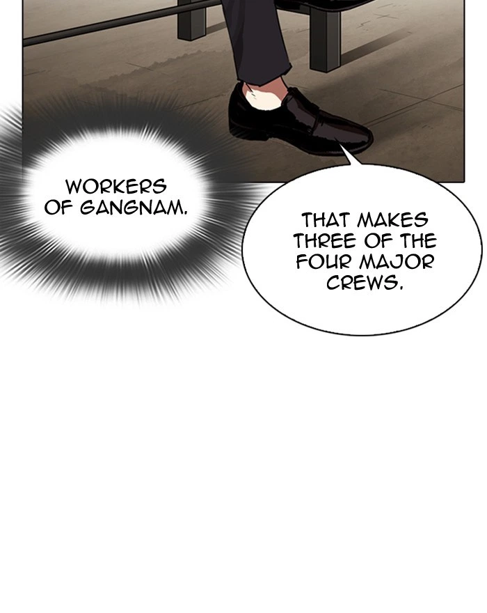 Lookism Chapter 313 — page 22