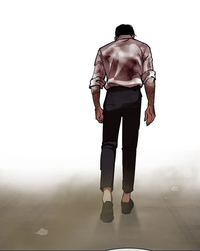 Lookism Chapter 313 — page 26