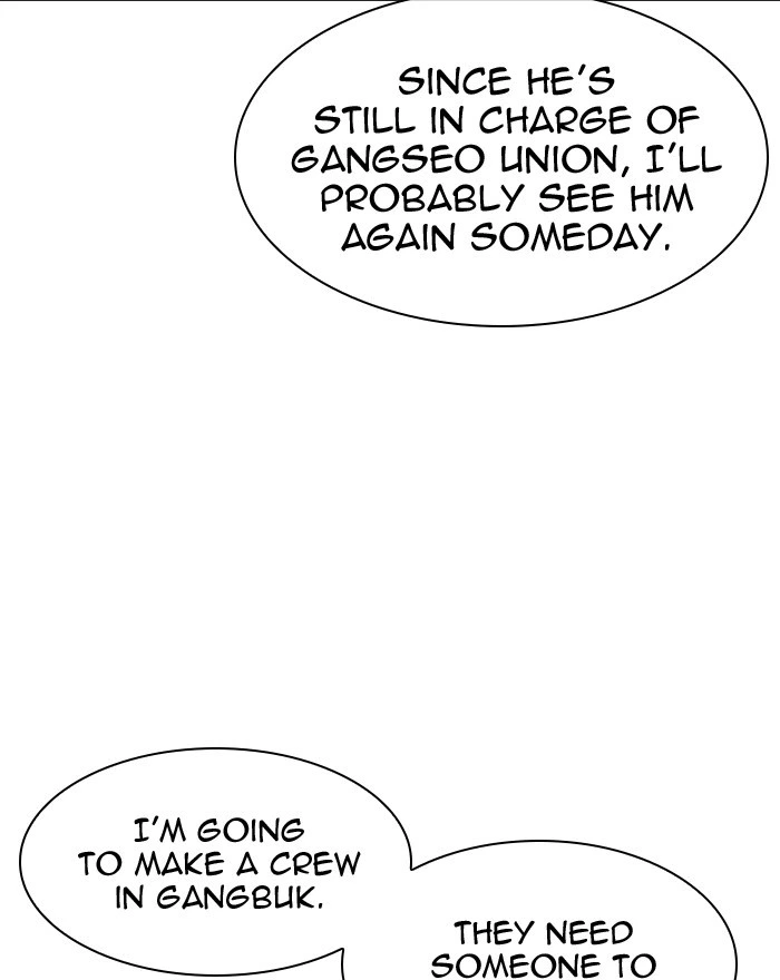 Lookism Chapter 313 — page 27