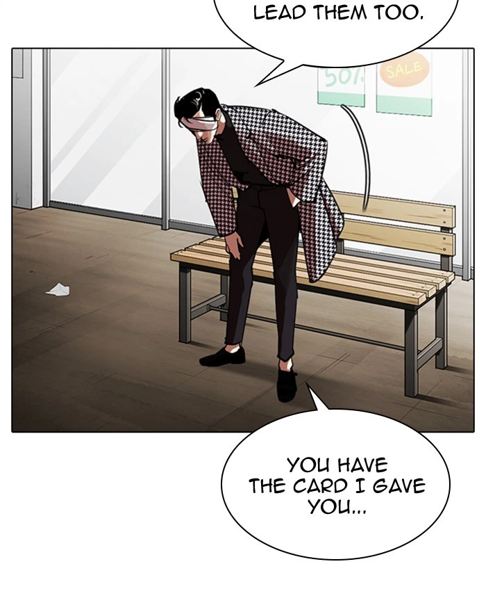 Lookism Chapter 313 — page 28