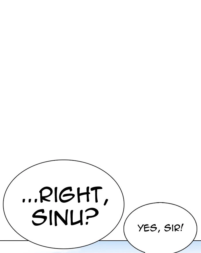 Lookism Chapter 313 — page 29