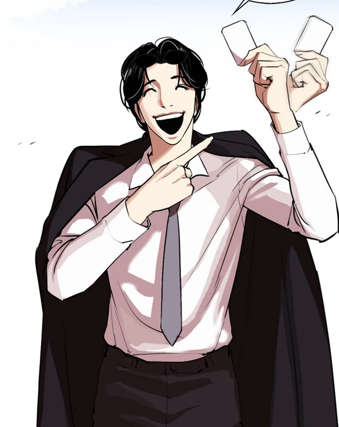 Lookism Chapter 313 — page 30
